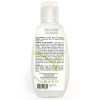 Lubrifiant à base d'eau 100% naturel Mojito 90 ml - SEZ084