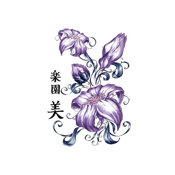 Tatouage éphémère - Plaque de 4 tattoos  - TAFantasy 3